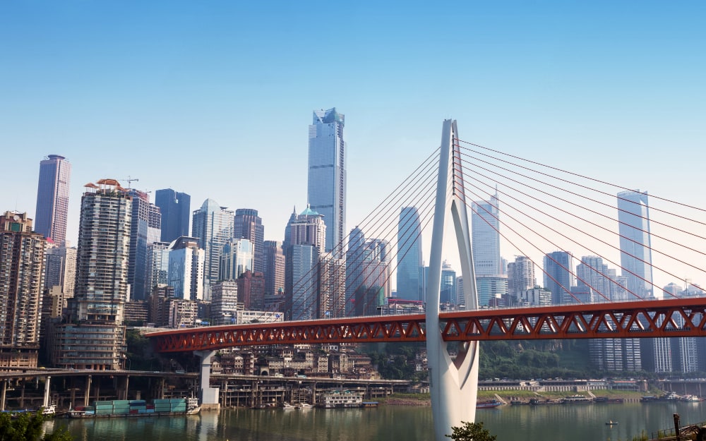 Panoramic skyline of Chongqing